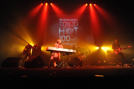 J-WAVE McDonald’s TOKIO HOT 100 AWARD 授賞式