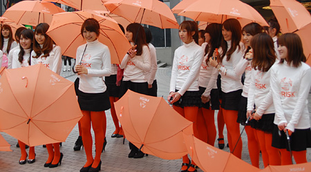 フリスク×シブカサのオレンジ色の傘