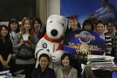 ぴあを訪れたスヌーピー