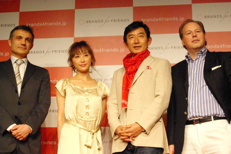 『BRANDS for FRIENDS』記者会見
