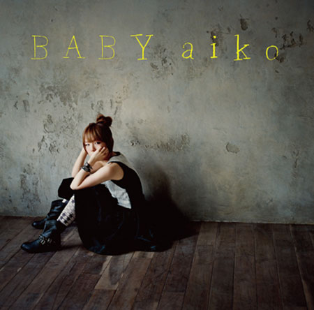 Aiko 2年ぶりのニュー アルバムの全貌が明らかに チケットぴあ 音楽 J Pop Rock