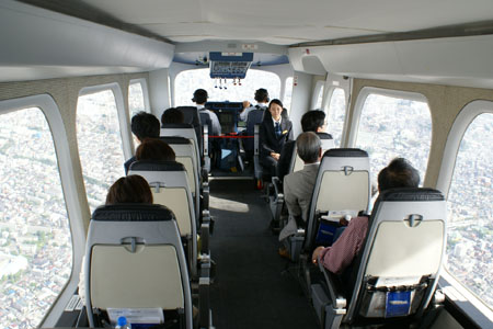 東京や横浜を一望できる