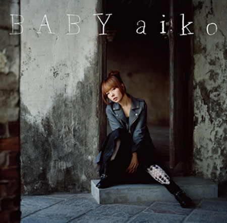 aikoアルバム『BABY』