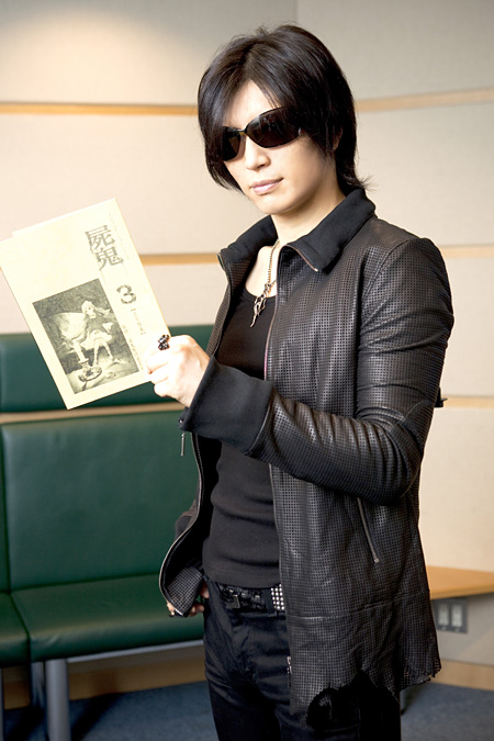 GACKT