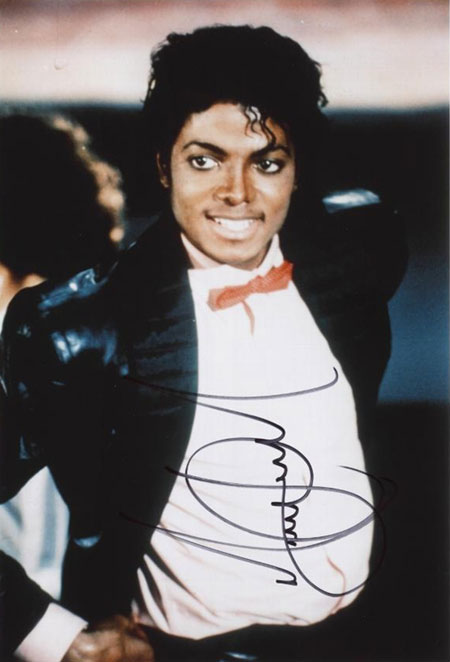 マイケル・ジャクソン遺品展