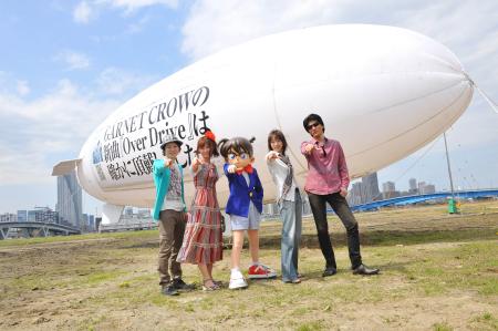 劇場版 名探偵コナン の主題歌が盗まれた 怪盗キッドの仕掛けとは チケットぴあ 音楽 J Pop Rock