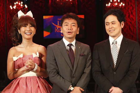 (左から)はるな愛、上田晋也、有田哲平 (C)野村牧人