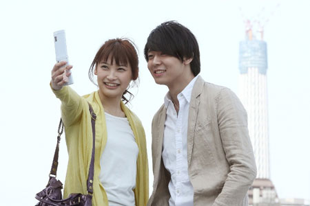 『Beautiful Love～君がいれば～』