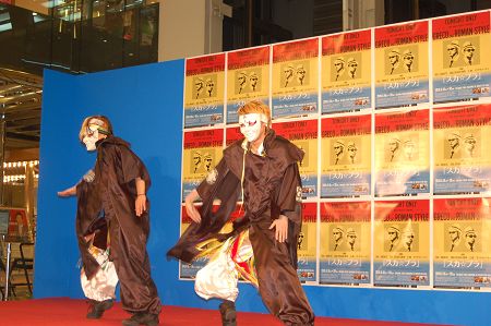 グレコローマンスタイル『スカ☆ブラ』公開記者会見より