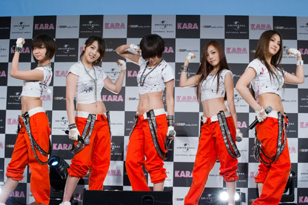 KARA　撮影：イシイノブミ