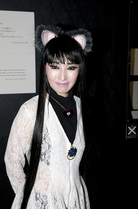 プリンセス天功