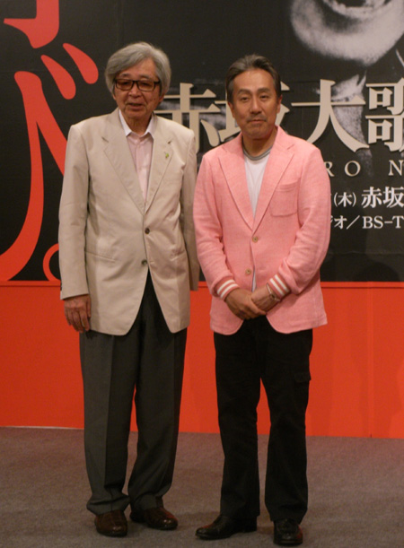 『赤坂大歌舞伎』会見より。写真左から、山田洋次、中村勘三郎