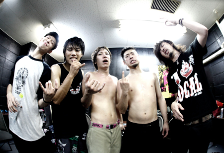 HEY-SMITH
