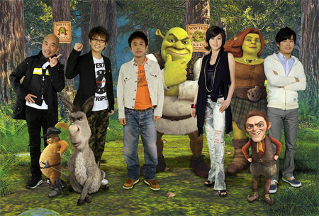 劇団ひとりが初参加！ 『シュレック』最新作の日本語版キャストが決定