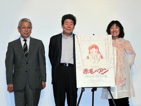 本当に大変でした」高畑勲監督が名作『赤毛のアン』製作時を振り返る