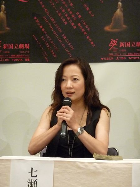 新国立劇場演劇『ヘッダ・ガーブレル』製作発表会見より。七瀬なつみ
