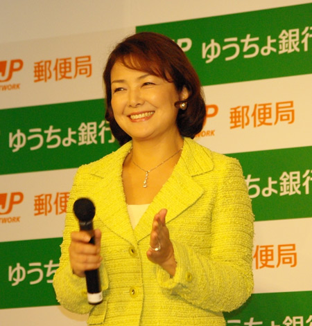 ゆうちょ銀行 新テレビCM【日本全国、ゆうちょ家族。】完成披露発表会　原日出子