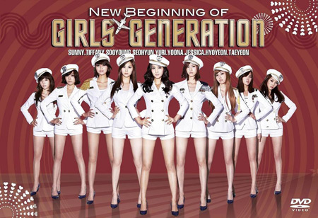 k-pop 美脚 