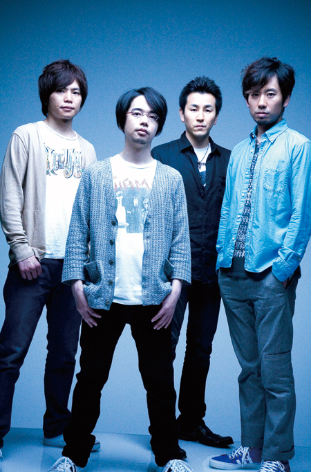ASIAN KUNG-FU GENERATION