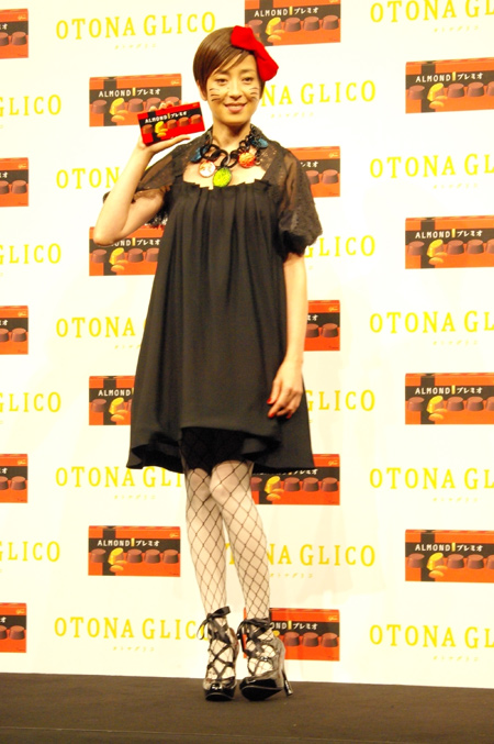 「アーモンドプレミオ」の新TV-CM完成披露記者発表会　宮沢りえ