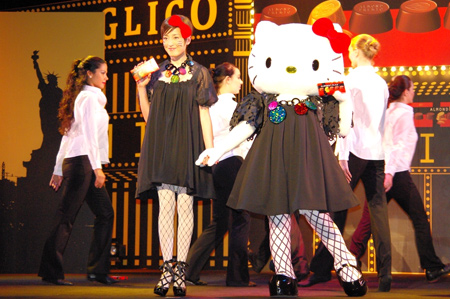 『超レア』宮沢りえ　日本テレコム　うちわ 宮沢りえ テレカ 50度数 未使用 日本テレコム｜Yahoo!フリマ（旧PayPay