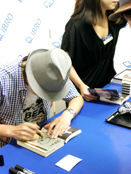 鈴井貴之　＠リブロ池袋本店