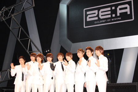 ZE:A（ゼア）