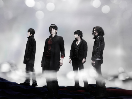 Mr Children 来年2月より全国ツアー 12か所25公演 チケットぴあ 音楽 J Pop Rock