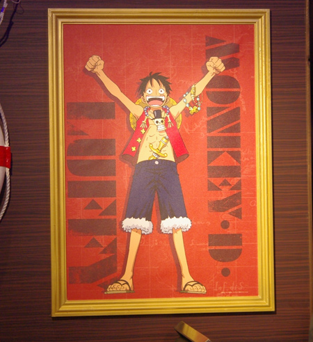 モンキー・D・ルフィ