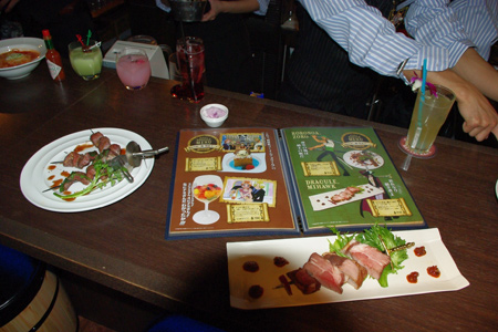 ワンピースレストランの食事メニュー