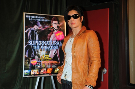 GACKT