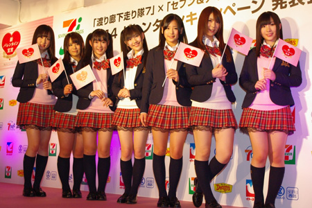 渡り廊下走り隊7