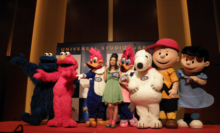 「ユニバーサル・スタジオ・ジャパン10周年プログラムと記念テーマソング」発表会