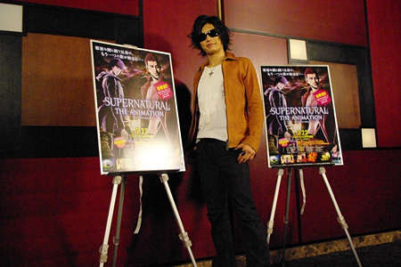 GACKT