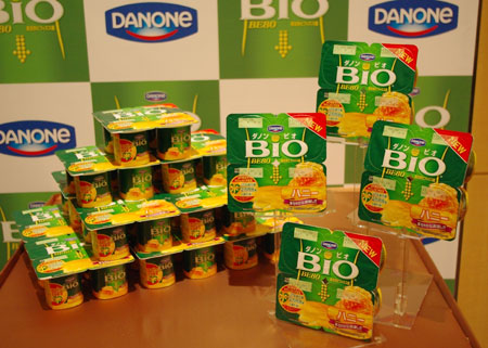 新製品「ダノンビオ ハニー」
