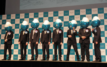 アリィーPR隊「うるおい8(うるおいエイト)」