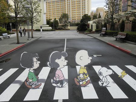 ハッピー・サプライズ・トリックアート