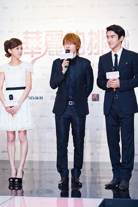 （ｃ）Rock Hsu(許楊軒)