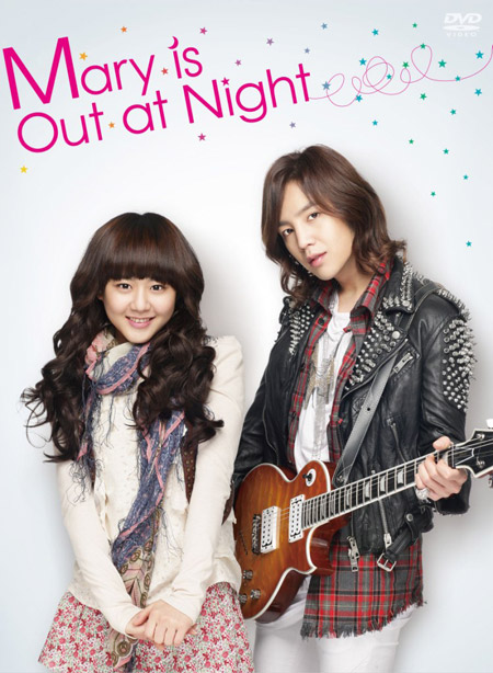 Licensed by KBS Media Ltd.c2010 KBS All rights reserved.