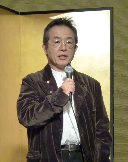 串田和美
