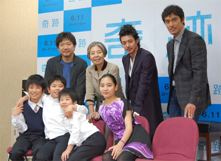 非常に良い】奇跡 [Blu-ray] 前田航基 (出演) 前田旺志郎 (出演