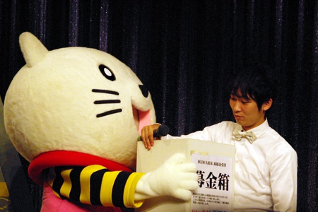 ルミにゃんとNON STYLE 石田