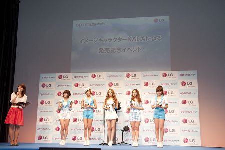 発売記念イベントの様子