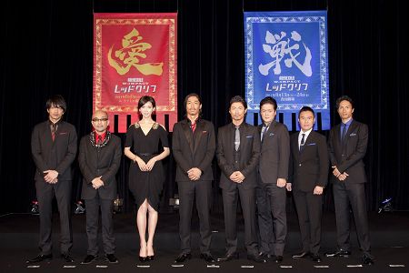 左から、青柳翔、竹中直人、リン・チーリン、AKIRA、MAKIDAI、陣内孝則、市川右近、KENCHI