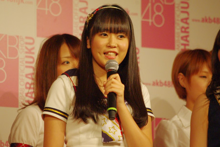 多田愛佳