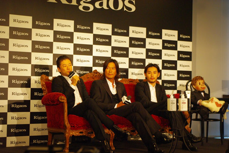 「Rigaos」新商品・新CM発表会より