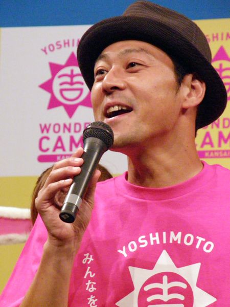東野幸治