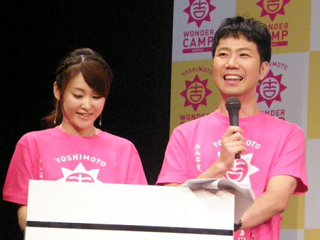 左から、佐藤麻衣、藤井隆