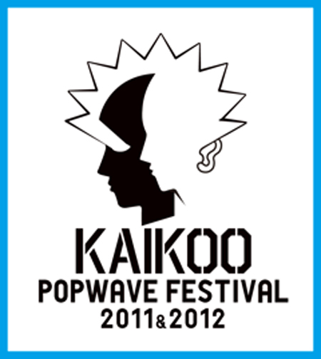KAIKOO POPWAVE FESTIVAL 2011
