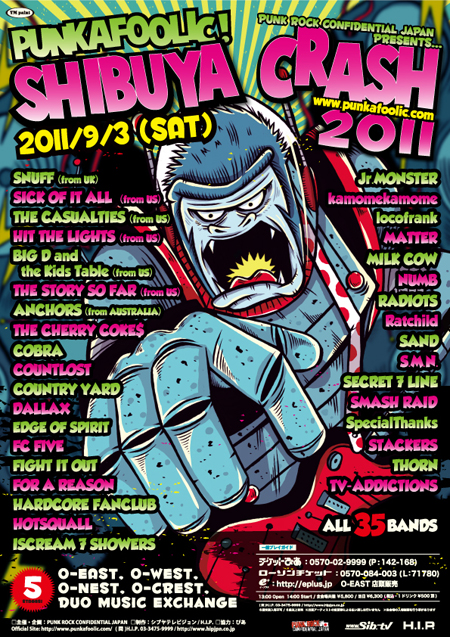 恒例のパンクイベント、PUNKAFOOLIC! SHIBUYA CRASH 2011ラインナップ